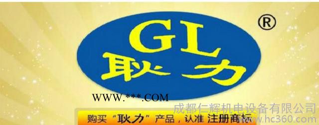 耿力灰浆（石膏）泵    河南耿力     耿力喷浆机图2