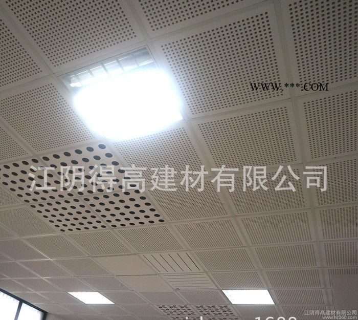 石膏吊顶板&穿孔吸音天花板图3