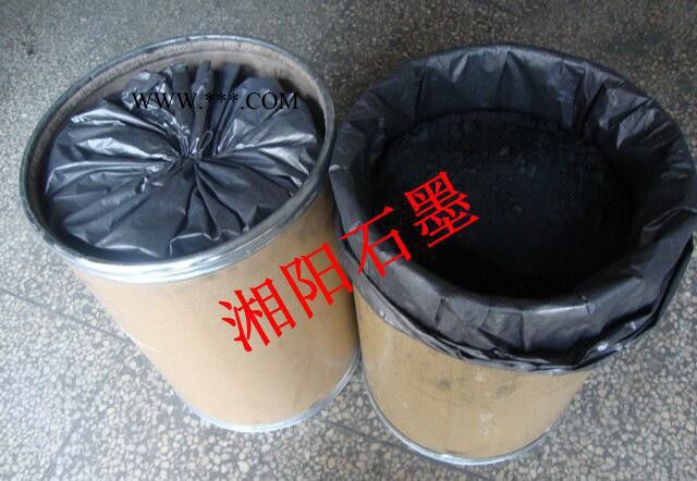 耐高温油墨专用石墨粉 导电石墨 超细石墨粉15000目图2