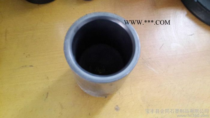 供应会同石墨坩埚、石墨件、石墨制品图2