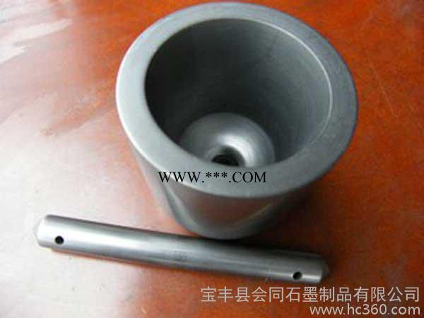 供应会同石墨坩埚、石墨件、石墨制品图3