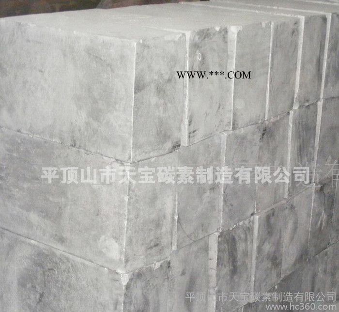 模压石墨块|细颗粒大规格石墨块|耐高温高纯石墨生产图2