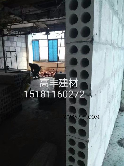 筠连轻质隔墙空心砖 防火隔音板材 筠连石膏轻质隔墙价格图6