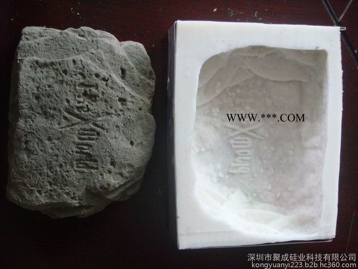 深圳市惠州市 树脂和石膏工艺品以及蜡烛香皂模具用缩合型模具硅胶图5