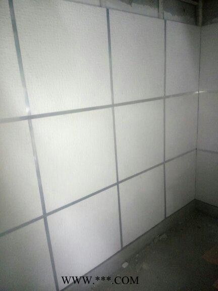 奥瑞特铭  300*600*20   珍珠岩吸音板    浮雕型图6