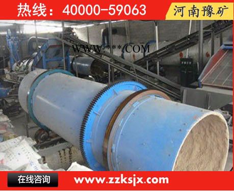 甘肃磷石膏烘干机，白银煤炭烘干设备，河砂干燥机价格图2