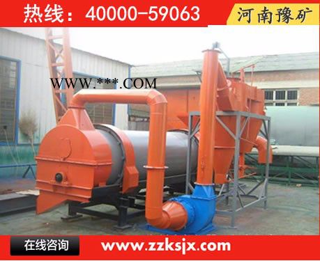甘肃磷石膏烘干机，白银煤炭烘干设备，河砂干燥机价格图5
