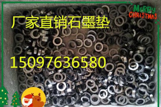 高中压柔性膨胀石墨垫，高压石墨盘根环。图2