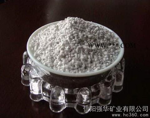 供应强华矿业齐全珍珠岩覆盖剂图1