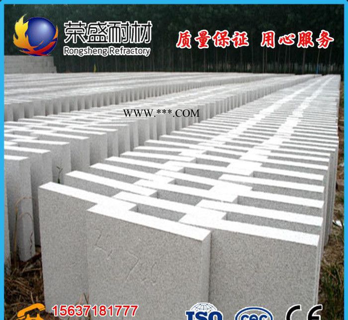 珍珠岩质保温砖节能保温效果好和**价廉、节能环保图3