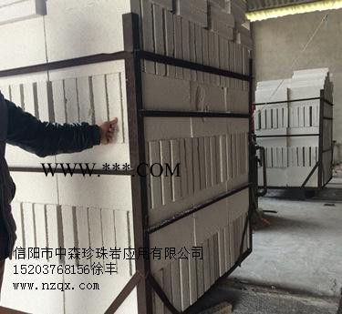 10公分厚憎水型珍珠岩保温板图2