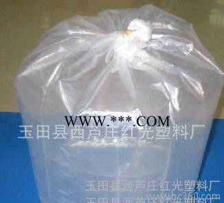 厂家专业生产 宁夏陕西天津塑料方底袋 牢固厚实石膏板用方底袋方底袋图3