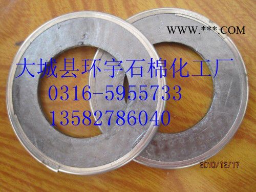 供应中振石墨复合垫，高强石墨垫片，石墨垫图2