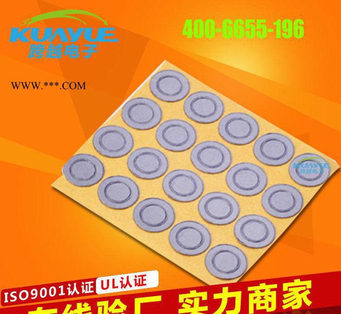 支持在线验厂GSB可定制超薄石墨散热片 手机石墨散热膜图3