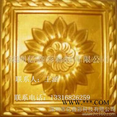 供应石膏金蛋工艺品用金色珠光粉图2