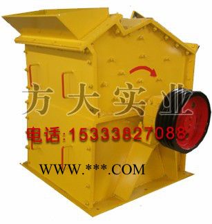 宜昌高效细碎机价格，黄冈珍珠岩细碎机，反击制沙机报价——河南豫矿图3