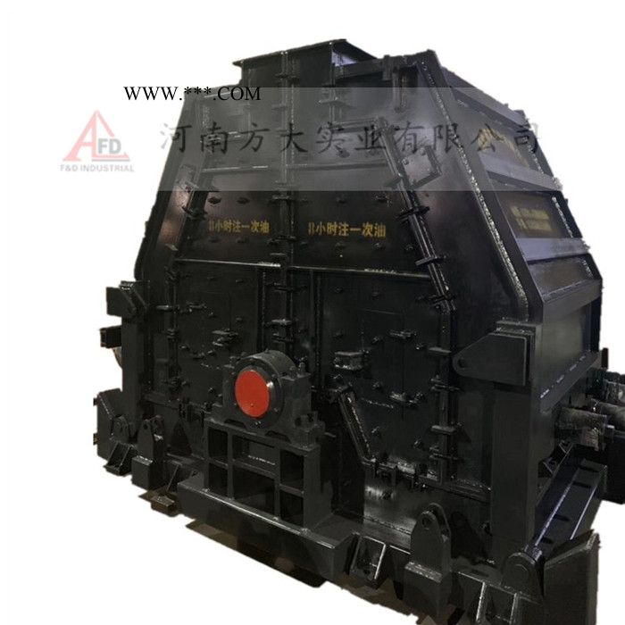 楚雄可逆式高效制沙机价格，高效细碎机价格，珍珠岩细碎机，河南机械鹅卵石制砂机图2