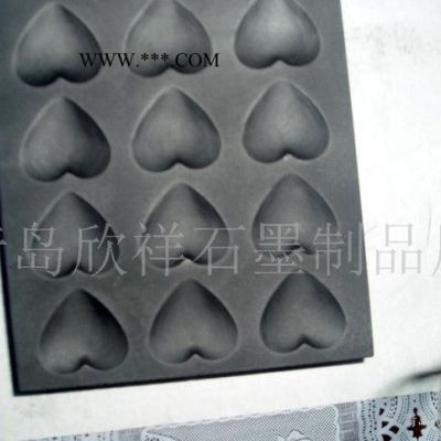 熔炼用石墨槽、石墨匝体、石墨坩埚器皿