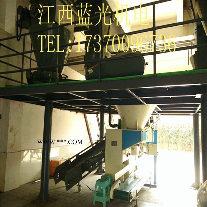 蓝光机电DCS-50WF石灰粉、石膏粉定量包装机图7
