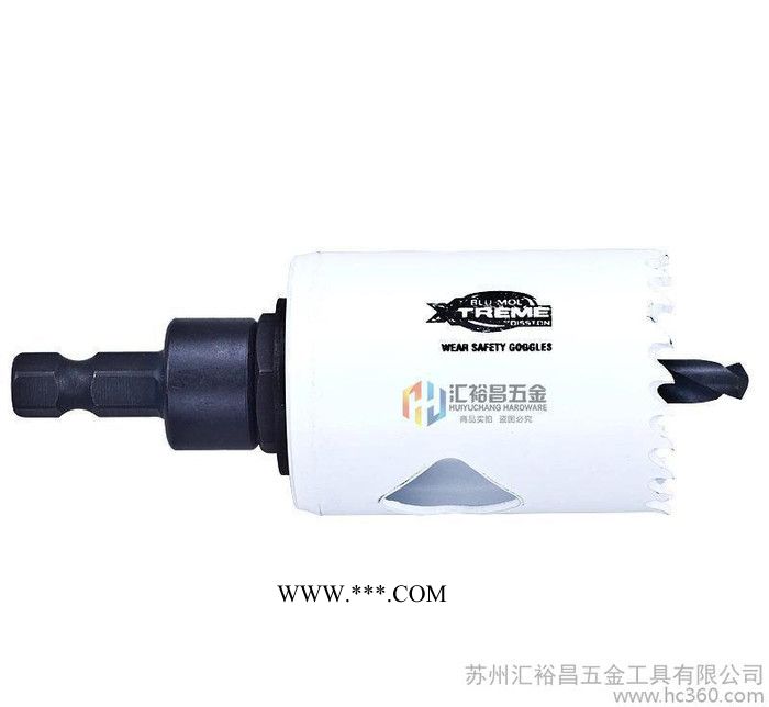 美国博锋(BLU-MOL)进口木工开孔器套装 筒灯钻头石膏板金属开孔器图2