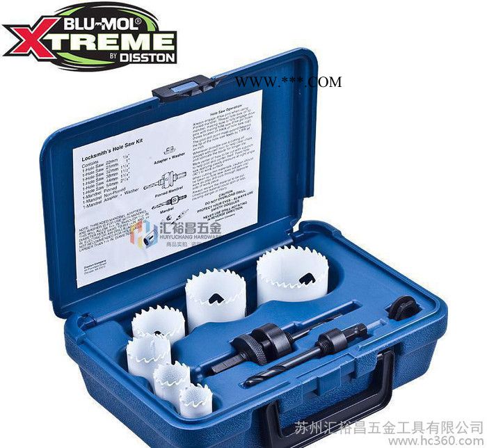 美国博锋(BLU-MOL)进口木工开孔器套装 筒灯钻头石膏板金属开孔器图3