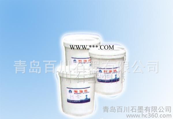 直销**石墨片，石墨乳图2