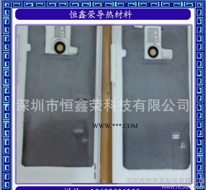 导热石墨纸,深圳石墨纸,高品质石墨纸,高品质导热石墨纸,专业石墨图3