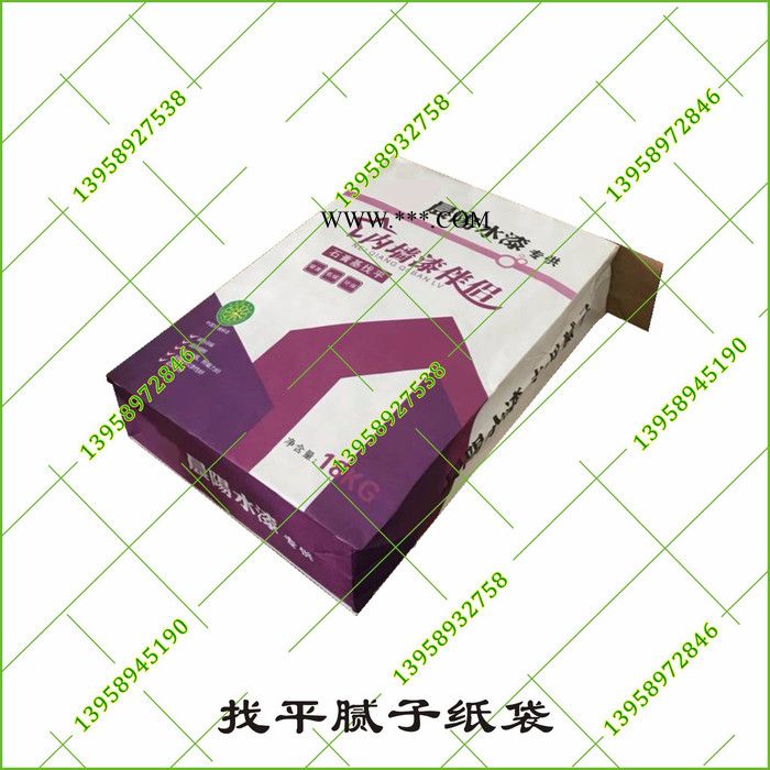 晨阳水漆石膏基找平腻子纸袋订制图2