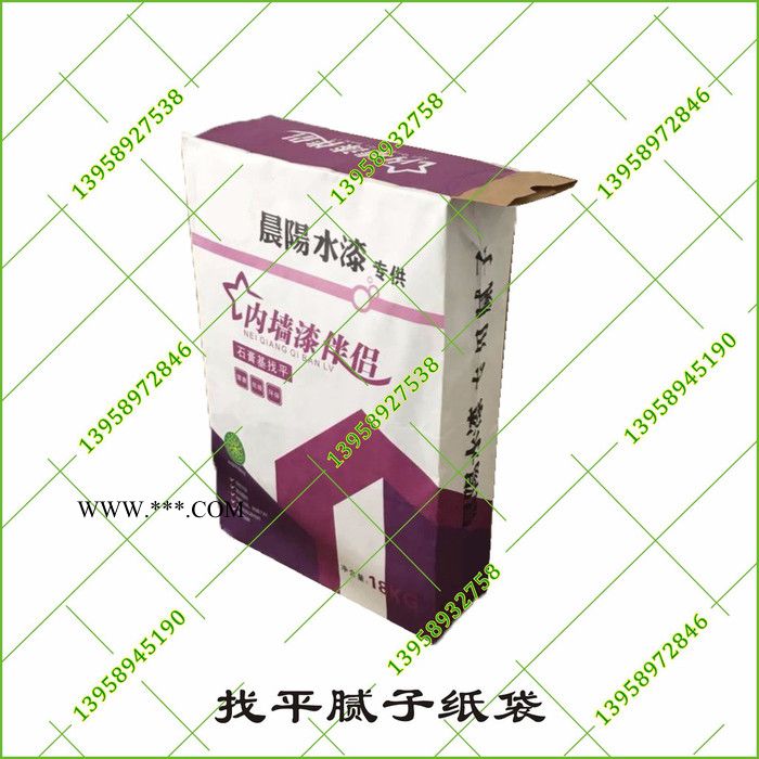 晨阳水漆石膏基找平腻子纸袋订制图5