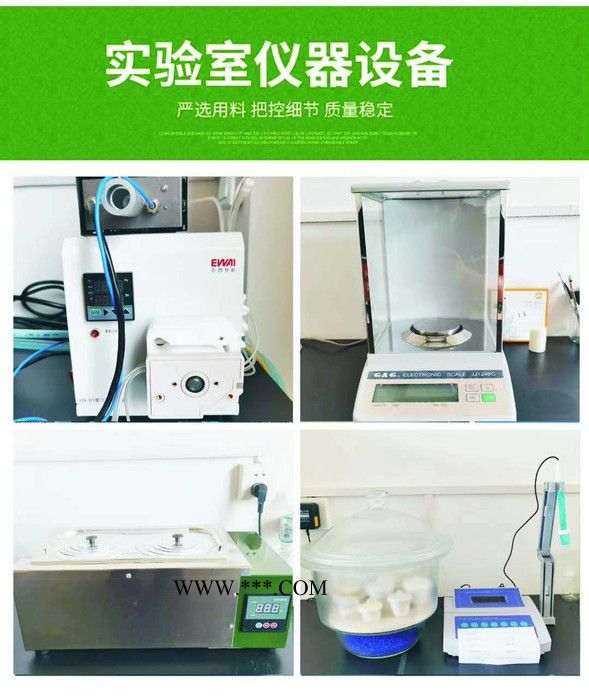 珍珠岩助滤剂价格-信阳金华兰矿业公司图3