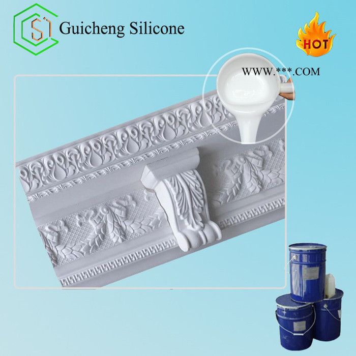 石膏型模具硅胶图4