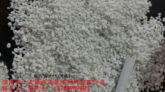 信阳冉成 珍珠岩   玻化微珠厂价直销量大从优图3