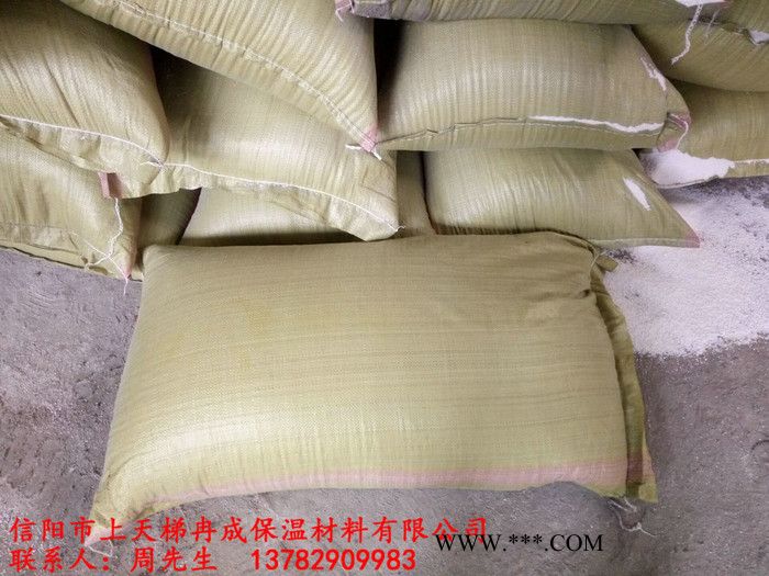 信阳冉成 珍珠岩   玻化微珠厂价直销量大从优图4