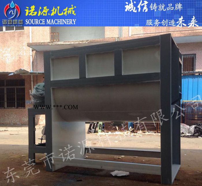 采购精选 石膏粉搅拌机 化工 食品专用的电动卧式搅拌机 价图2