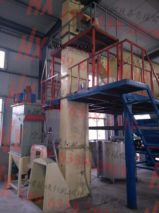 兴和 膨胀珍珠岩保温板设备|压板成型机 厚度定做图4
