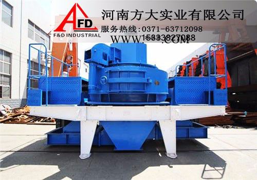 立轴冲击式细碎机，砂岩打沙机械，珍珠岩制砂设备图5