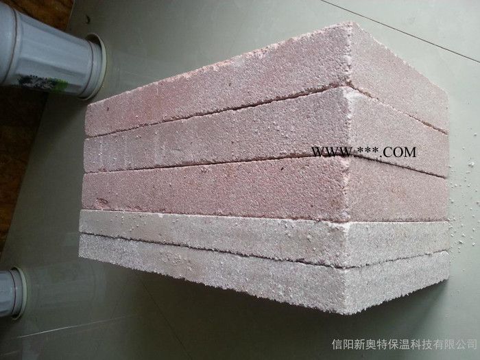 WJ闭孔珍珠岩保温板 新奥特+300*500图2