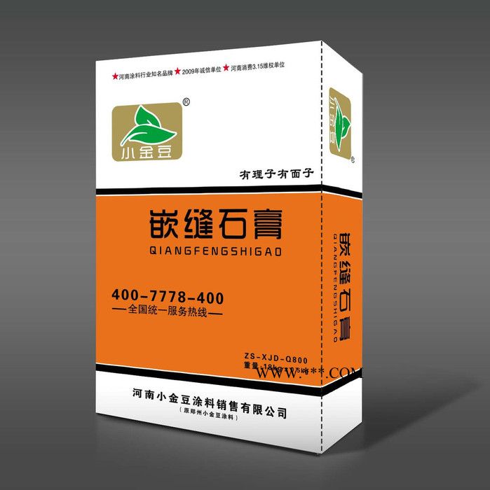 小金豆腻子|郑州腻子粉批发|小金豆腻子粉**|郑州市小金豆腻子|嵌缝石膏图2