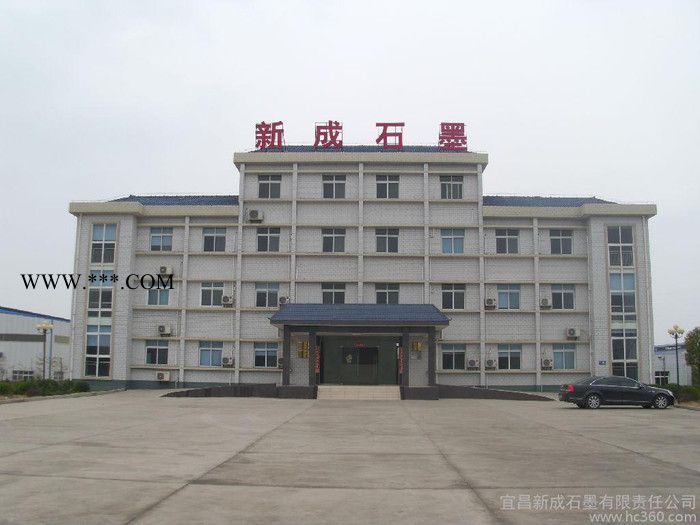 抗腐蚀 可膨胀石墨图2