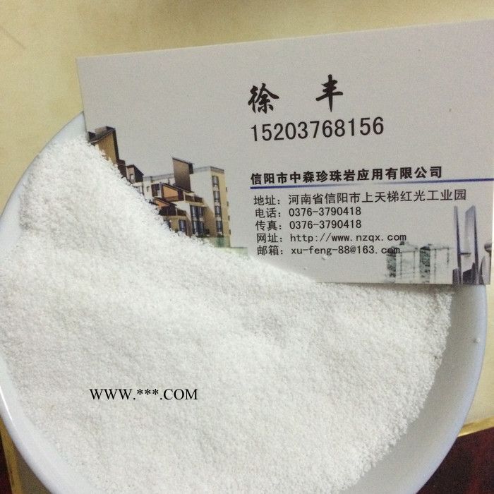 液氮液氧等冷罐保温用珠光容重55-60kg/m3 珍珠岩图1