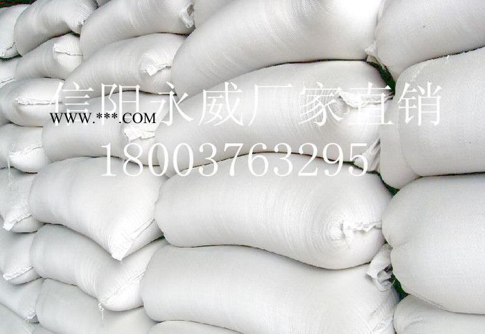 信阳永威大量   **珍珠砂 珠光砂 珍珠岩图3