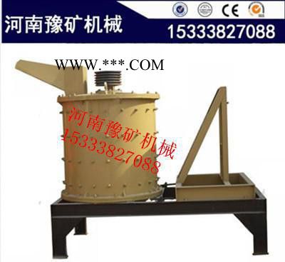 衡阳珍珠岩破碎机，邵阳立轴制沙机，复合式立轴破碎机价格图2