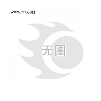 厂价直销各和种泡沫/挤塑板隔热砖、珍珠岩隔热砖/水泥隔热砖