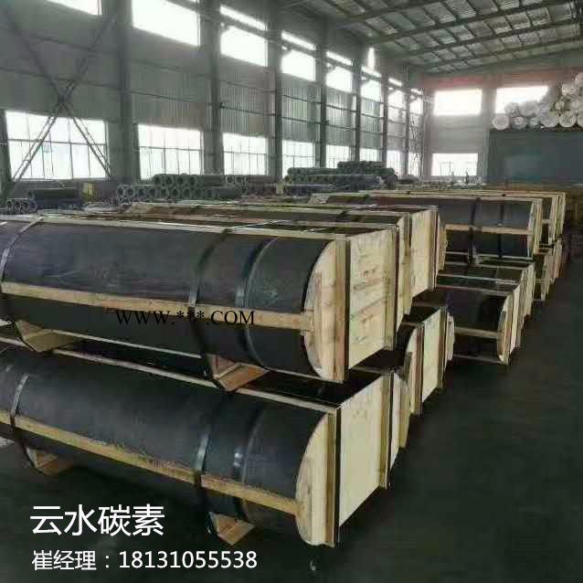 云水碳素 石墨电极厂家 供应450UHP超高石墨电极 IE/HP/UHP高端石墨电极 电弧炉治练专用石墨电极 石墨电极棒图5