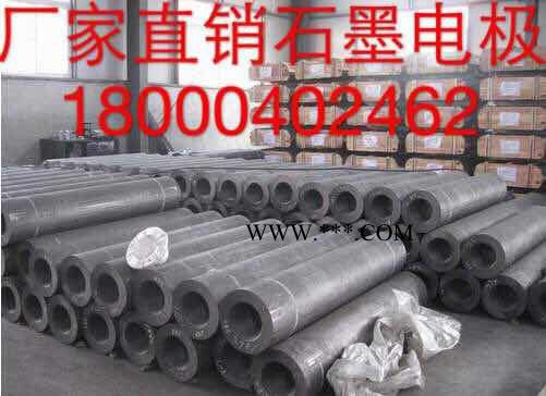 墨云碳素 石墨电极  石墨管  石墨棒 石墨制品 100————10020图5