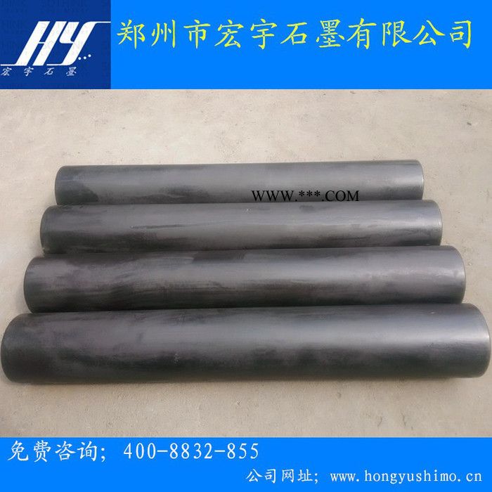 宏宇石墨G120 高纯石墨管 质量保证 专业加工各种规格 材质石墨管图3