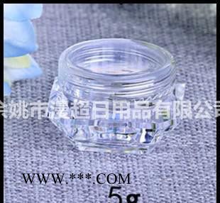 5g透明膏霜瓶 眼霜瓶 外出分装瓶 钻石膏霜瓶 金碧粉瓶5g图2