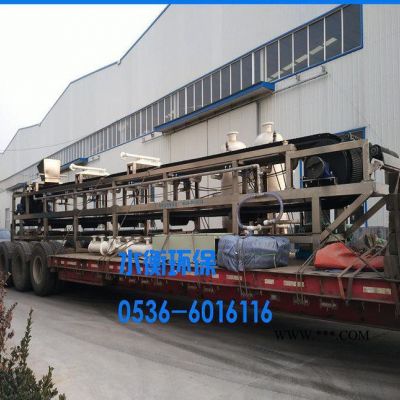 DU系列真空过滤机 脱硫石膏水设备 售后保障