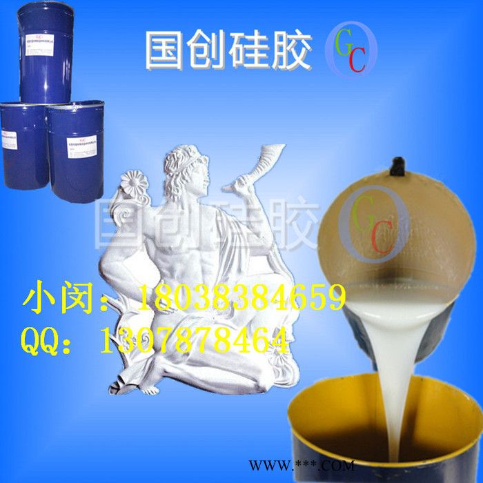 异形石膏线专用模具硅胶|石膏花线等覆模硅橡胶图3