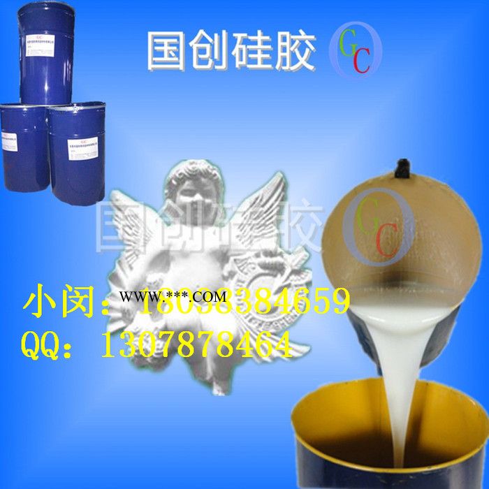 异形石膏线专用模具硅胶|石膏花线等覆模硅橡胶图4